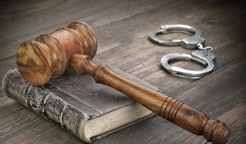 Law Not to Report a Crime